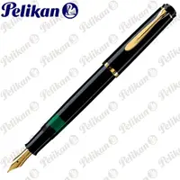 在飛比找momo購物網優惠-【Pelikan】百利金 M200 黑色鋼筆(送原廠4001