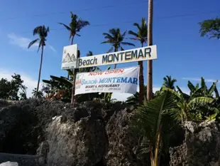 蒙特馬爾海灘度假村Beach Montemar Resort