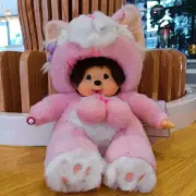 20cm Monchhichis Transform Pink Cat Plush Toy Stuffed Doll Kids Gift