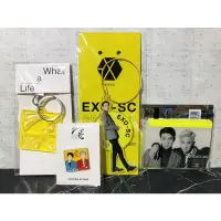 在飛比找蝦皮購物優惠-EXO SC 世勳 燦烈 小隊周邊 日本周邊 鑰匙圈 吊飾 