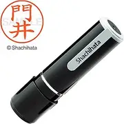 Shachihata Stamp Name 9 XL-9 Stamp Face 0.4 inch (9.5 mm) Kadoi