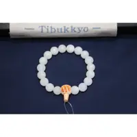 在飛比找蝦皮商城精選優惠-Tibukkyo德榕藏品 精品全玉化硨磲 10mm圓珠 藏傳