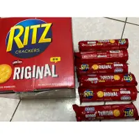 在飛比找蝦皮購物優惠-RITZ 麗滋 小圓餅乾 100公克 好市多購入