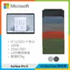 【特製鍵盤組】Microsoft 微軟 Surface Pro 9 (i7/16G/256G) 兩色選