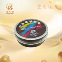 在飛比找蝦皮購物優惠-【碧卡啾世界-白棕櫚封體蠟體驗組】美研動力 MEGA 白棕櫚