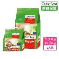 在飛比找momo購物網優惠-【CAT’S BEST 凱優】經典凝結木屑砂（紅標凝結型）3