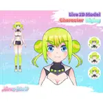 準備成為流星動漫人物 VTUBER LIVE2D 準備使用動漫流粉絲專業動漫模型 2D VTUBER 動漫人物委託綠色黑