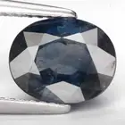 2.95 Ct. Nice Blue Natural Sapphire Gemstone WITH GLC CERTIFY