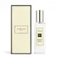 Jo Malone 鼠尾草與海鹽香水(30ml)-國際航空版