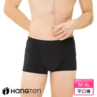 在飛比找momo購物網優惠-【Hang Ten】舒適彈力透氣平口褲_黑_HT-C1201