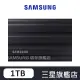 SAMSUNG三星 T7 Shield 1TB USB 3.2 移動固態硬碟 星空黑 MU-PE1T0S/WW