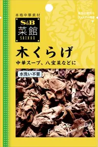 在飛比找DOKODEMO日本網路購物商城優惠-[DOKODEMO] S＆B菜館樹水母袋6克