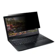 Anti-spy Tempered Laptop Screen Protector For 15.6 inch Notebook