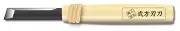 Shimomura Alec Double Blade Kisage Deburring Knife with Wood Handle