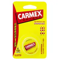 在飛比找蝦皮購物優惠-CARMEX 小蜜媞 經典圓罐修護唇膏7.5g 經典原味