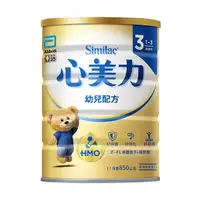 在飛比找蝦皮購物優惠-亞培心美力 Similac幼兒成長配方3號 850g/160