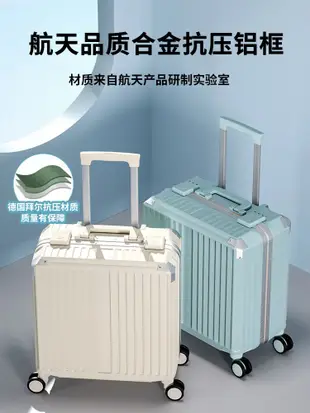 RIMOWA/日默瓦小行李箱女小型輕便網紅高顏值登機拉桿箱18寸迷你