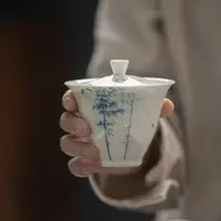 在飛比找ETMall東森購物網優惠-玉泥白瓷手繪蓋碗青花竹子釉上彩泡茶碗文人素雅主泡碗茶杯茶器