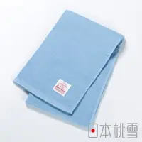 在飛比找PChome24h購物優惠-日本桃雪大人風紗布毛巾 (淺丹寧)