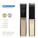 【COMMAX 康邁世】CDL811B 五合一 藍芽｜指紋｜卡片｜密碼｜鑰匙 智能電子鎖 (免費到府安裝)