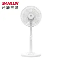 在飛比找松果購物優惠-【SANLUX 台灣三洋】14吋 DC 變頻 可遙控 電扇 