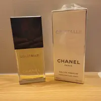 在飛比找蝦皮購物優惠-Chanel Cristalle Eau de Parfum