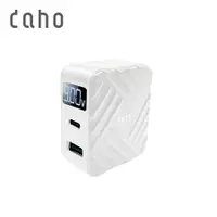 在飛比找誠品線上優惠-daho 20W PD+QC螢幕顯示雙協議快充/ 白色