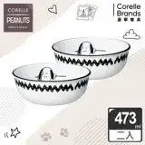 在飛比找遠傳friDay購物優惠-【美國康寧 CORELLE】 SNOOPY 史努比復刻黑白2