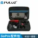 【PULUZ 胖牛】GoPro 45合一配件包