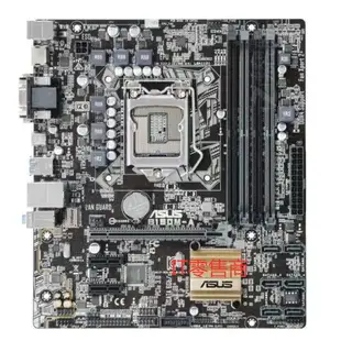 【最低價】【公司貨】華碩B150M-K/D/A ET/M2 B150M-V PLUS 1151DDR4/3主板支持6-7cpu