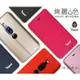 DAPAD for OPPO A73s ( CPH1859 ) 6 吋 經典款-( 隱藏磁扣 )側掀皮套