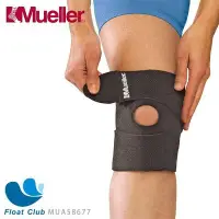 在飛比找Yahoo!奇摩拍賣優惠-【Mueller】可調式簡易膝關節護具 關節保護 橡膠護具 