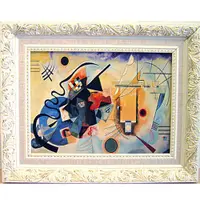 在飛比找蝦皮商城優惠-【中幅】橫式3-KANDINSKY康丁斯基之世界名畫 抽象畫