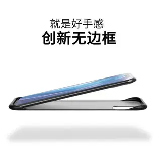 適用于蘋果14promax手機殼13直邊mini手機套iphone11純色簡約7/8plus無邊框12pro情侶款6s防摔xs全包潮plus