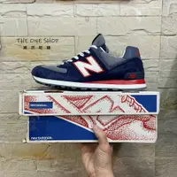 在飛比找樂天市場購物網優惠-new balance nb 574 US574MD mad