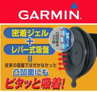 在飛比找Yahoo!奇摩拍賣優惠-garmin nuvi 310 350 5000 1480 