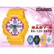 CASIO 時計屋 卡西歐手錶 BABY-G BA-120-9B 女錶 樹脂錶帶 防震 世界時間 倒數計時器