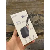 在飛比找蝦皮購物優惠-moshi 耳機套 AirPods 一代二代都通用 質感直接