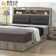 【ASSARI】波本收納床頭箱(雙人5尺)