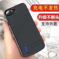 在飛比找蝦皮商城精選優惠-潮殼 行動充電殼 iPhone 11 12 pro max 