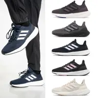 在飛比找momo購物網優惠-【adidas 愛迪達】慢跑鞋 Pureboost 23 男