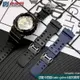 【熱賣精選】錶帶 手錶配件防水硅膠表鏈適配卡西歐gshock GA110 DW5600表帶 運動表帶16mm凸