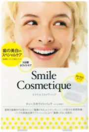 Sheet-type whitening toothpaste Smile Cosmetics Teeth White