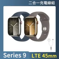 在飛比找momo購物網優惠-二合一充電線組【Apple】Apple Watch S9 L