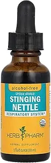 Herb Pharm Certified Organic Stinging Nettle Blend Liquid Extract, Alcohol-Free Glycerite, 1 Ounce