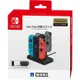 任天堂 Nintendo Switch HORI Joy-Con 四合一手把充電座 NSW-003