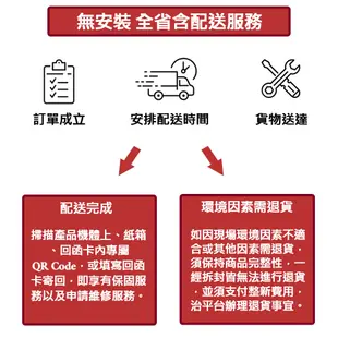 SVAGO 獨立式自動開門洗碗機 不含安裝 VE7850