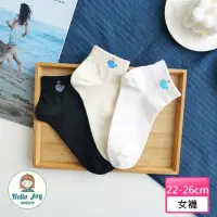 在飛比找momo購物網優惠-【哈囉喬伊】韓國襪子 可愛鯨魚小圖短襪 女襪 C108(正韓