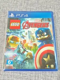 在飛比找Yahoo!奇摩拍賣優惠-【兩件免運🍀】PS4 LEGO 樂高 復仇者聯盟  中文版 