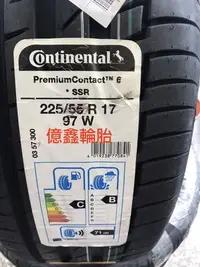 在飛比找Yahoo!奇摩拍賣優惠-《億鑫輪胎》Continental 德國馬牌 PC6 SSR